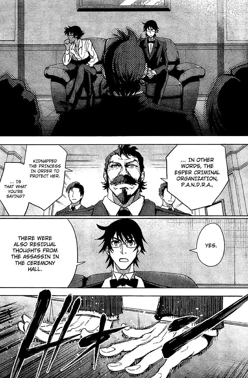 Zettai Karen Children: The Unlimited - Hyoubu Kyousuke Best Selection Chapter 7 14